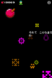 写真 11-10-29 14 25 52.png